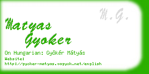 matyas gyoker business card